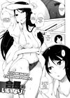 Kaichou no Iinari! - часть 4