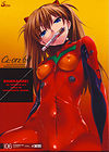 CL-orz - часть 6