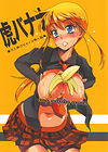 Tora Banana