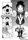 Foolish Girl