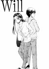 Otokonoko Onnanoko - глава 6