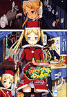 Holy Night Invader