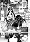 The Arachne Miko