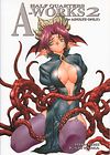 A-WORKS 2 обложка