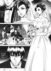 Chijoku no Meikyuu / Labyrinth of Shame - глава 4