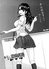 Mai Favorite - часть 8