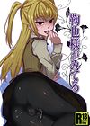 Mariya-sama is watching