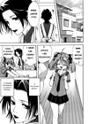 Mama No Nayami Koto обложка