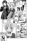 Oneechan no onegai часть 2