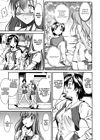 Oneechan no Onegai часть 7