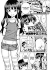 Konna Imouto обложка